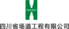 青島元果數碼科技有限公司